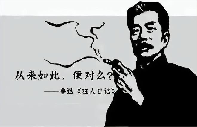 十大历史小说